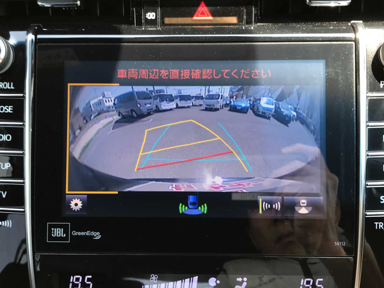 トヨタ ハリアー　ハイブリッド