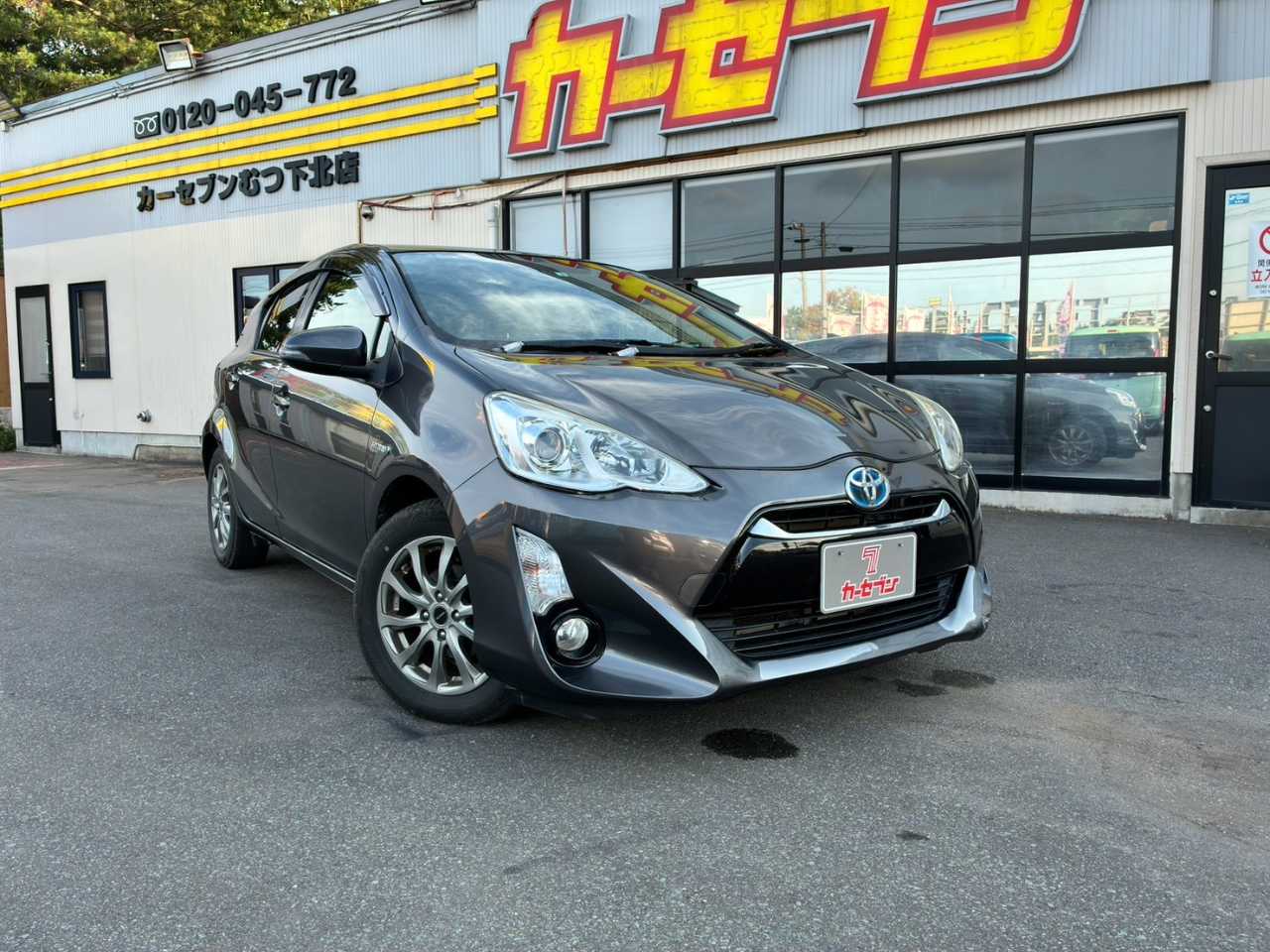 トヨタ アクア