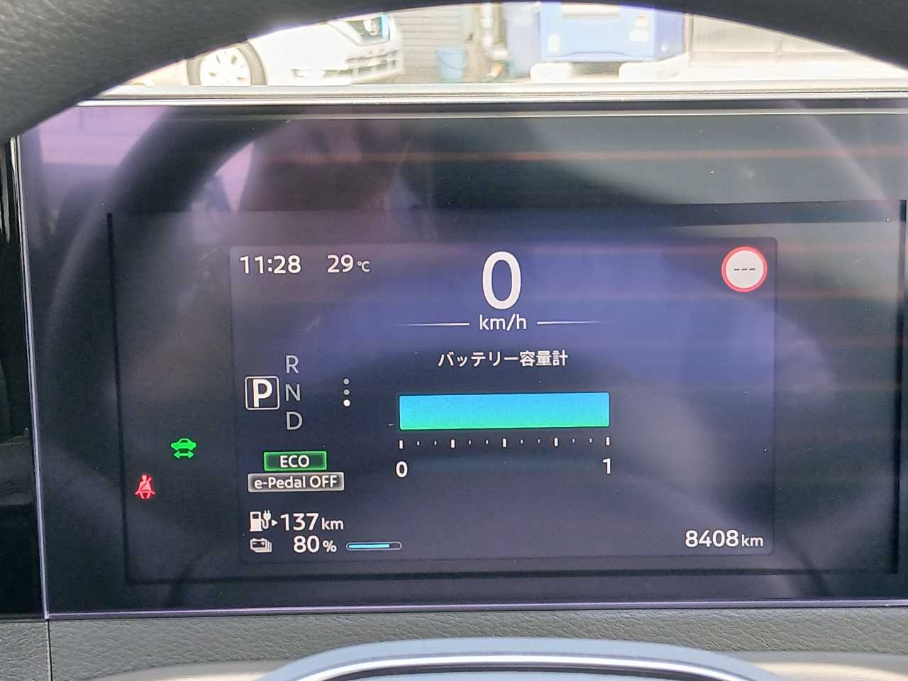 日産 サクラ