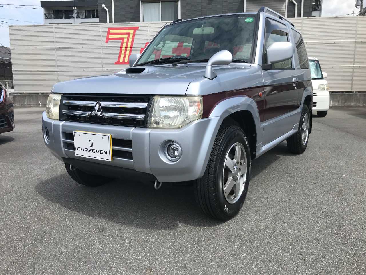 三菱