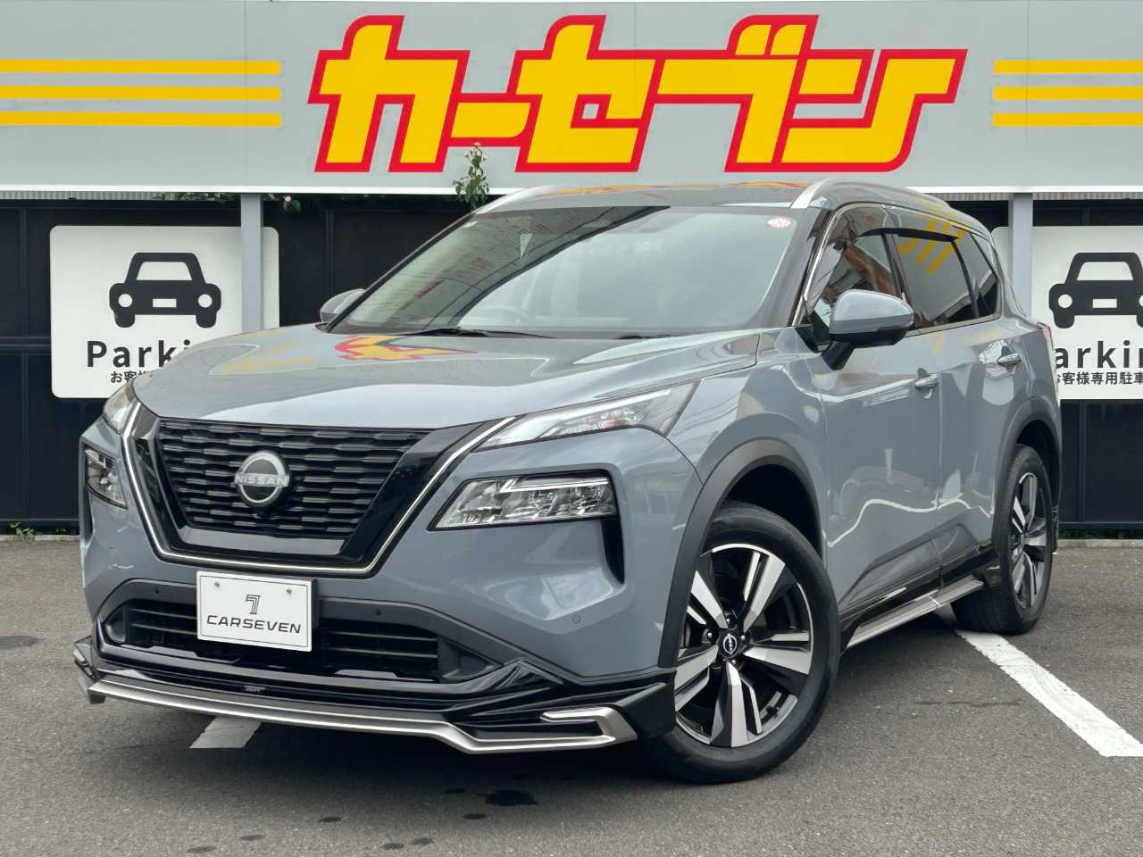 日産 エクストレイル