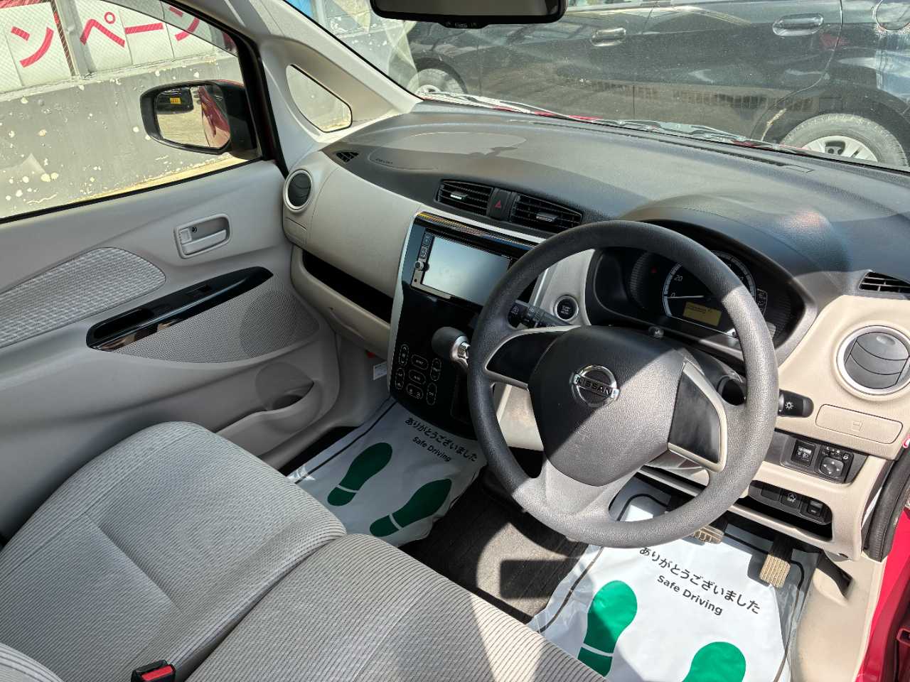 日産 デイズ