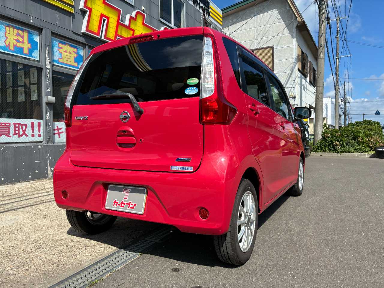 日産 デイズ