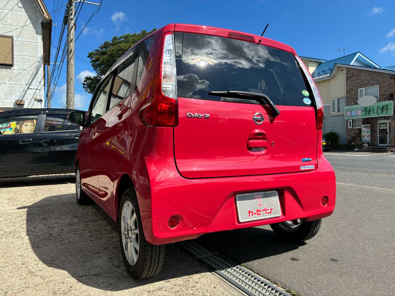 日産 デイズ
