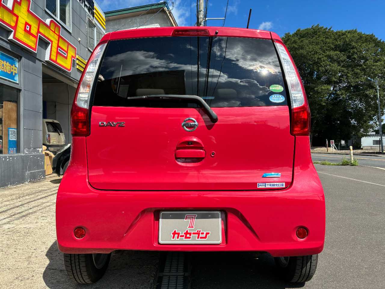 日産 デイズ