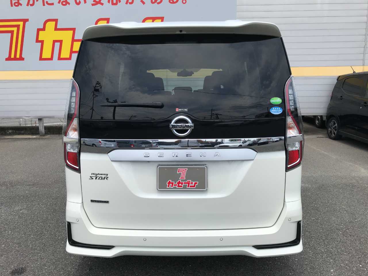 日産 セレナ