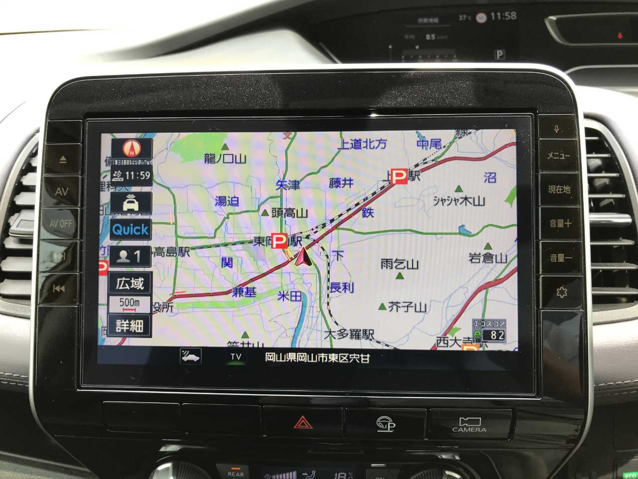 日産 セレナ