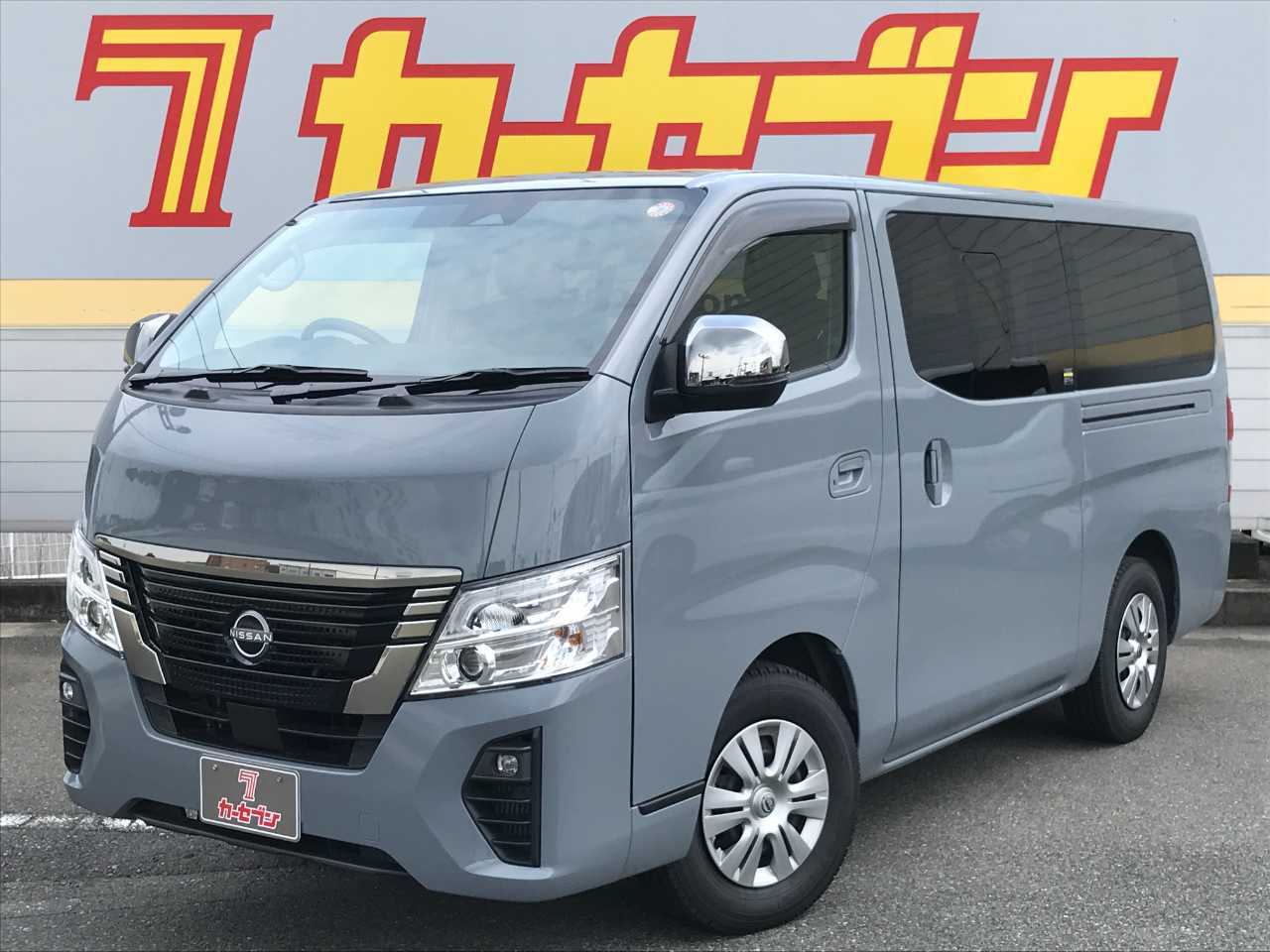 日産