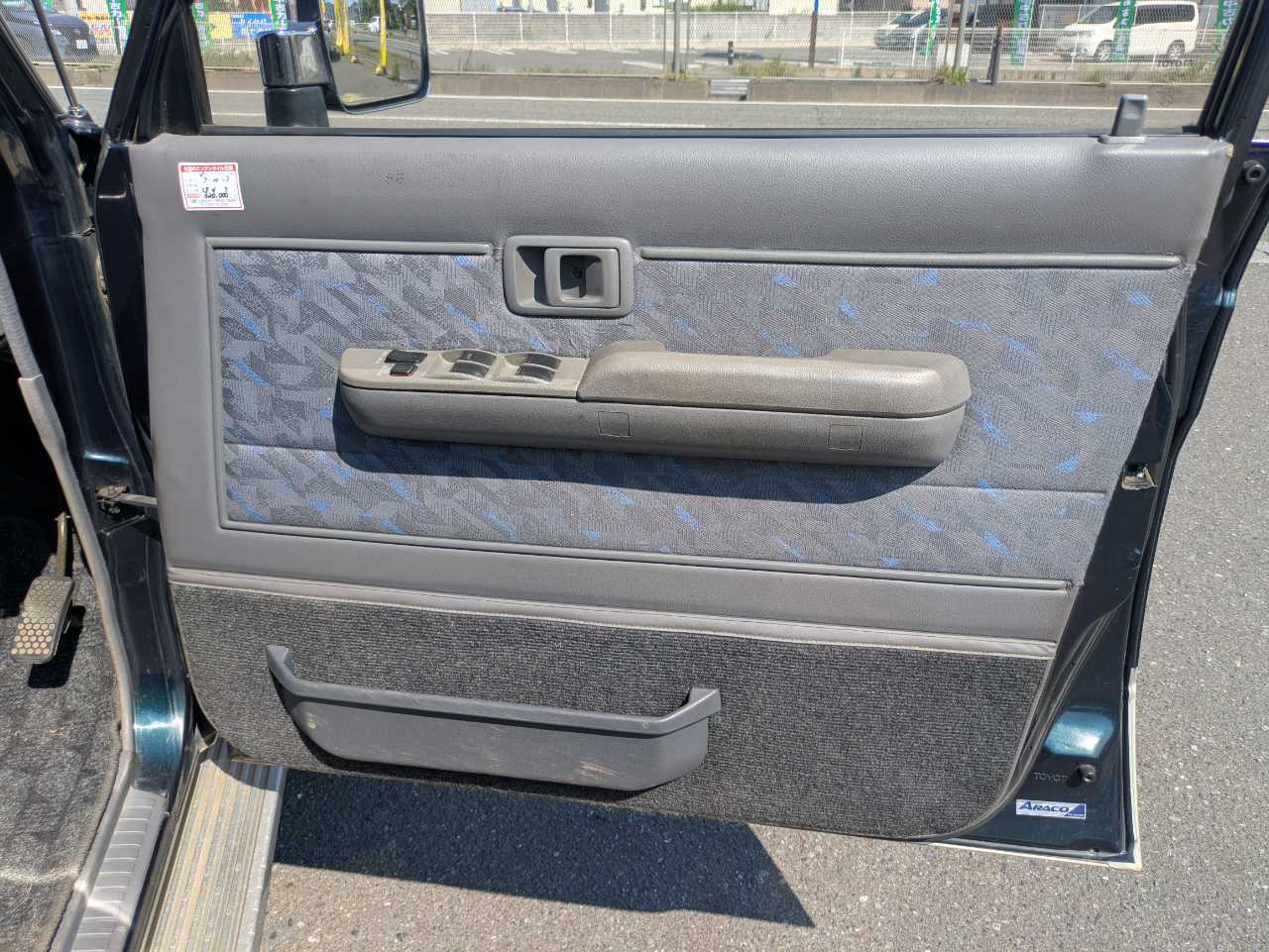 トヨタ ランドクルーザーバン