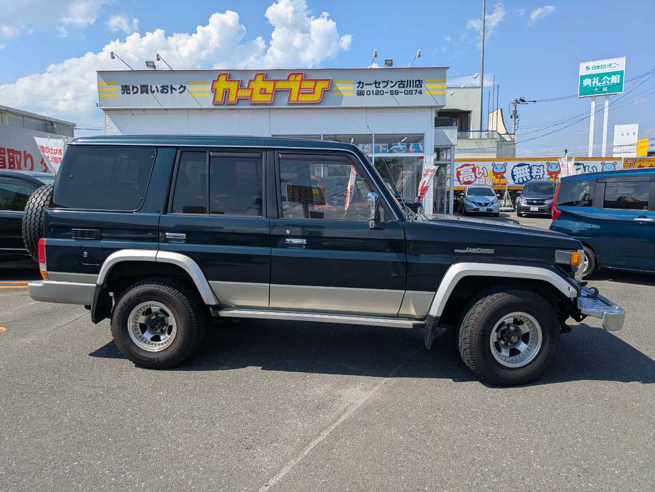 トヨタ ランドクルーザーバン