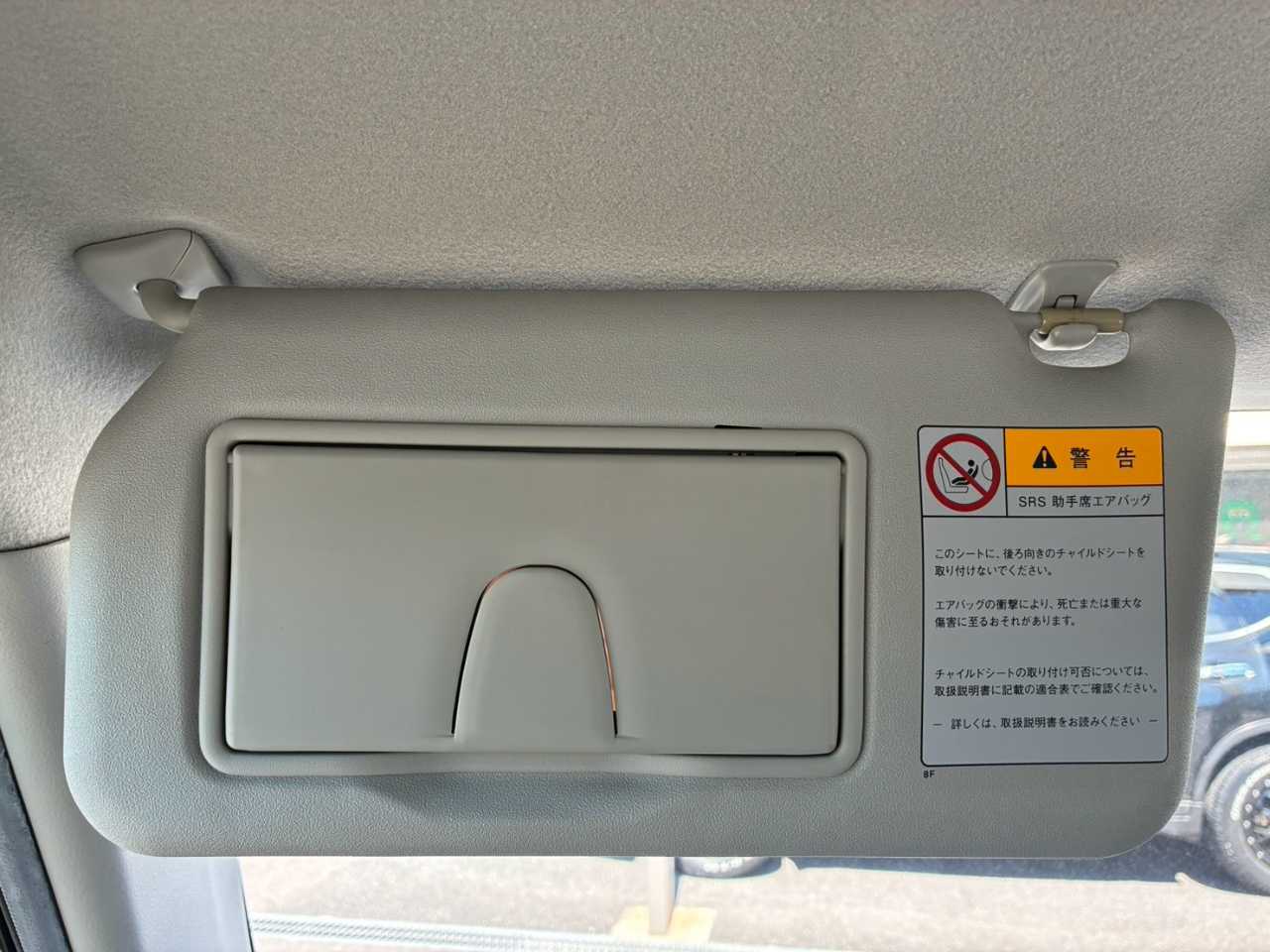 日産 モコ
