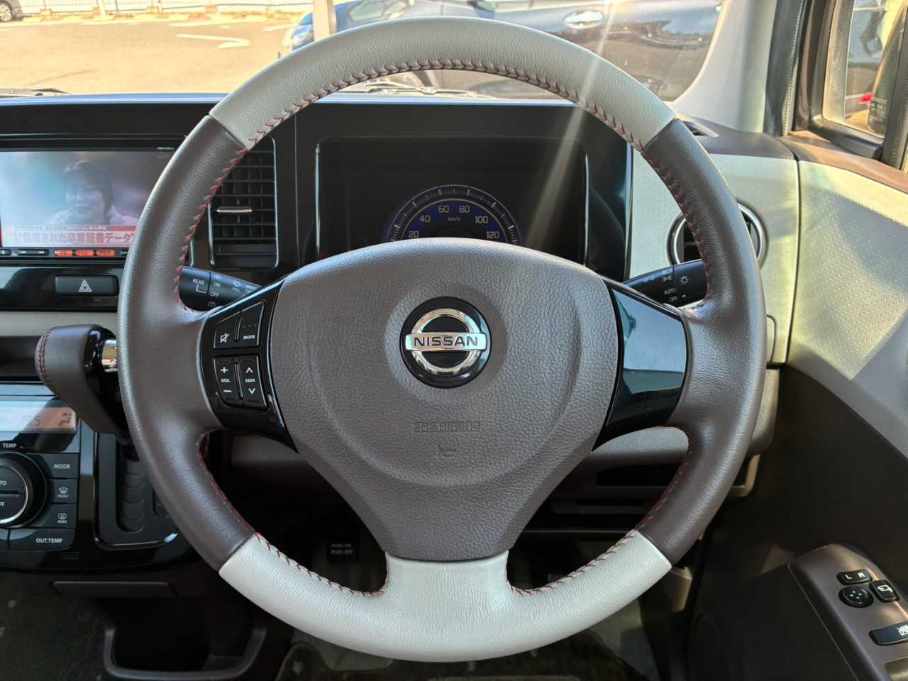 日産 モコ