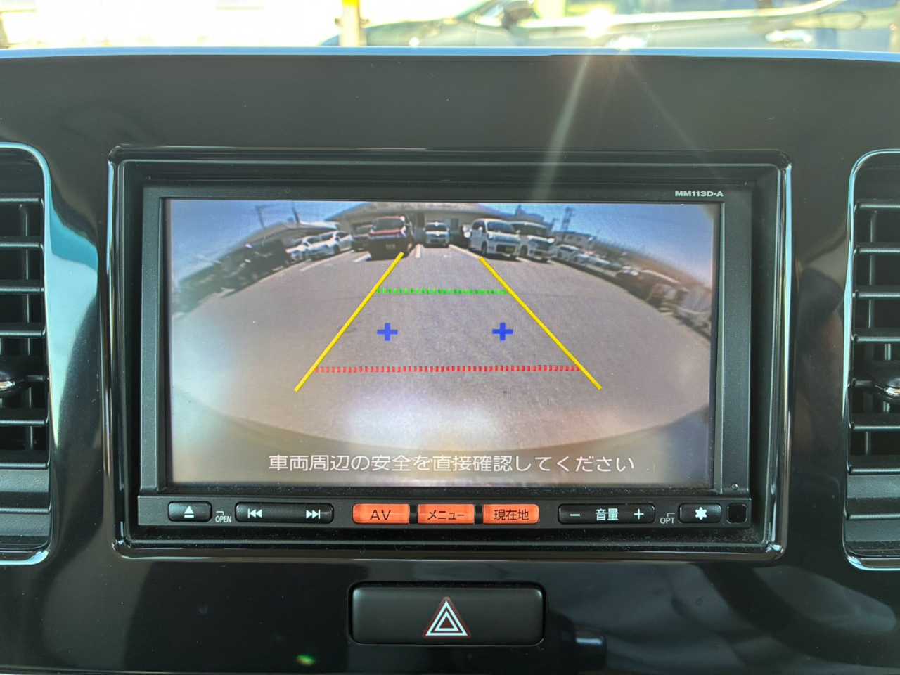 日産 モコ