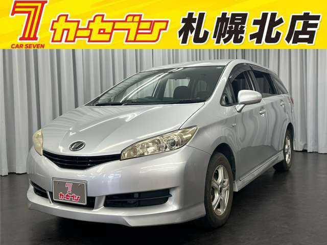 トヨタ