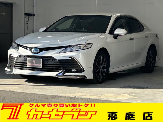 トヨタ