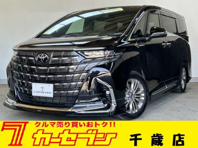 トヨタ アルファード　ハイブリッド