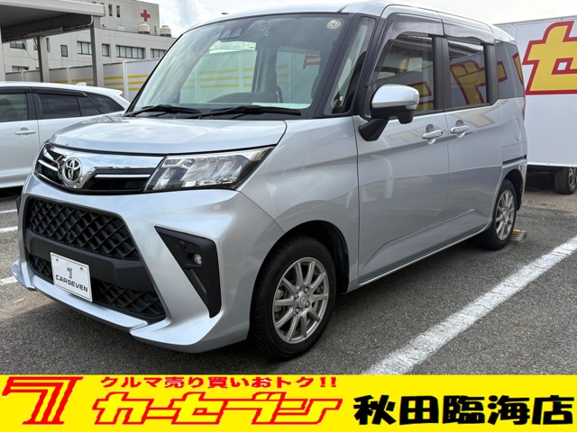 トヨタ ルーミー