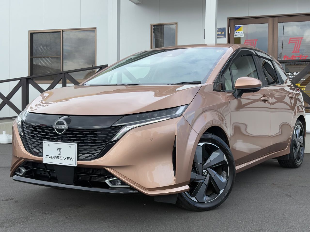 日産