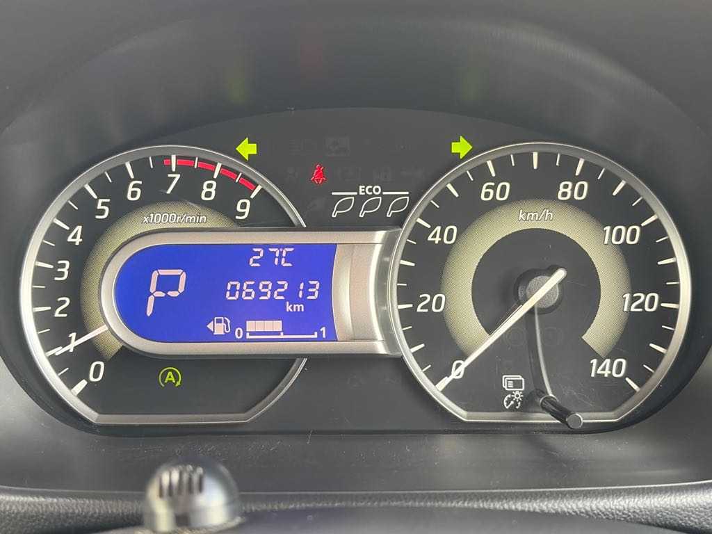 日産 デイズ　ルークス