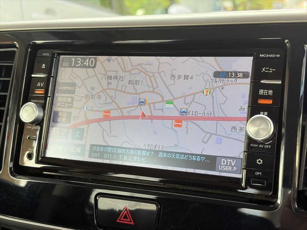 日産 デイズ　ルークス