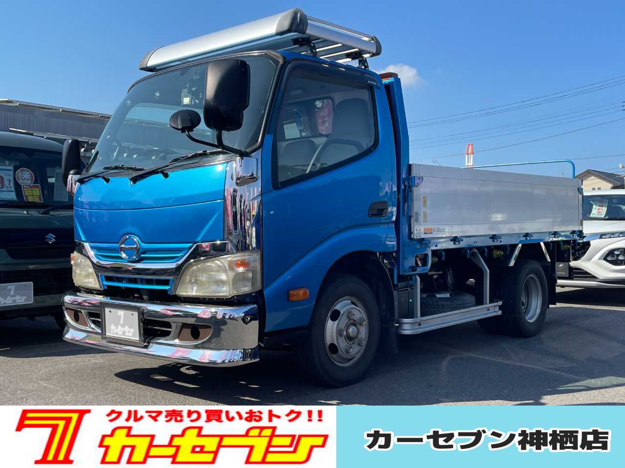 日野自動車