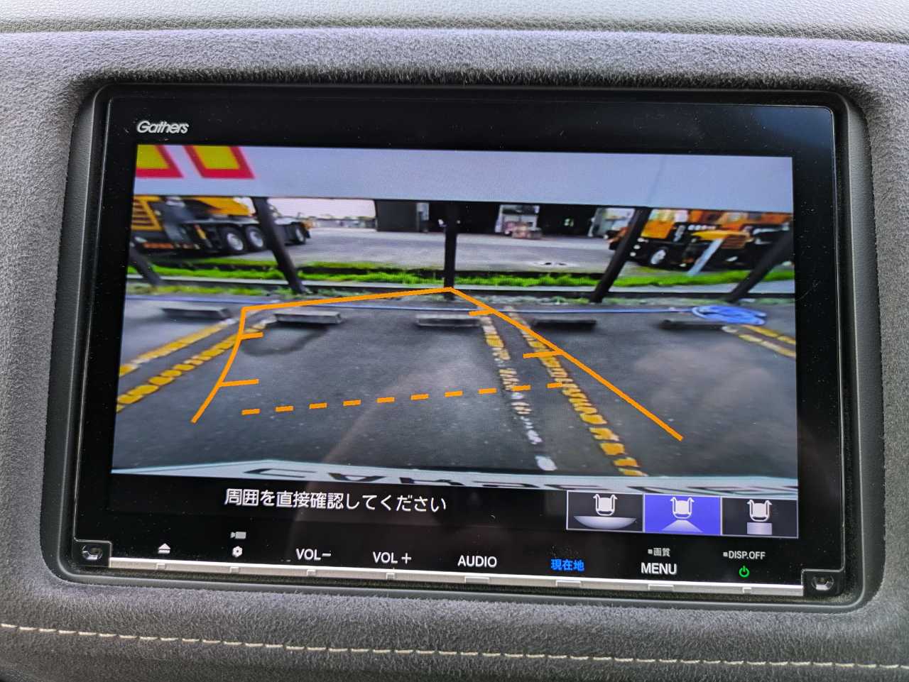 ホンダ ヴェゼル　ハイブリッド