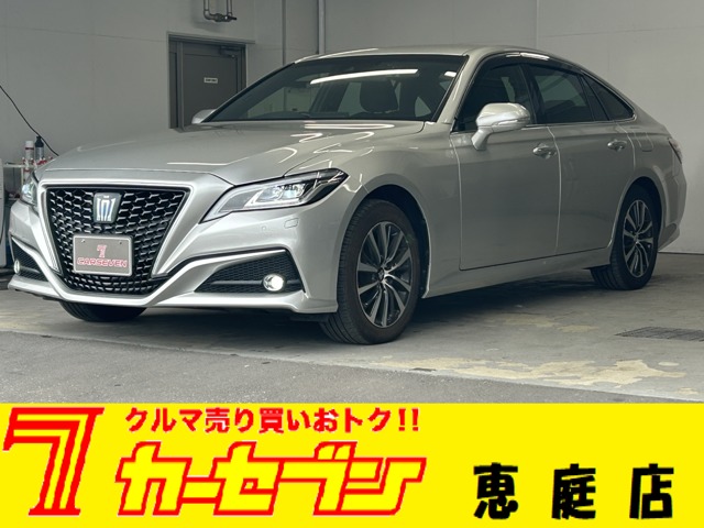 トヨタ
