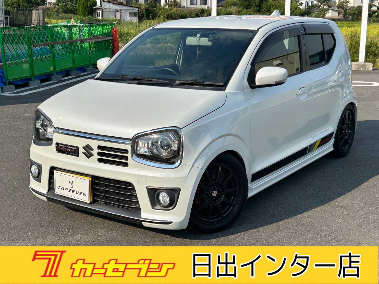 スズキ