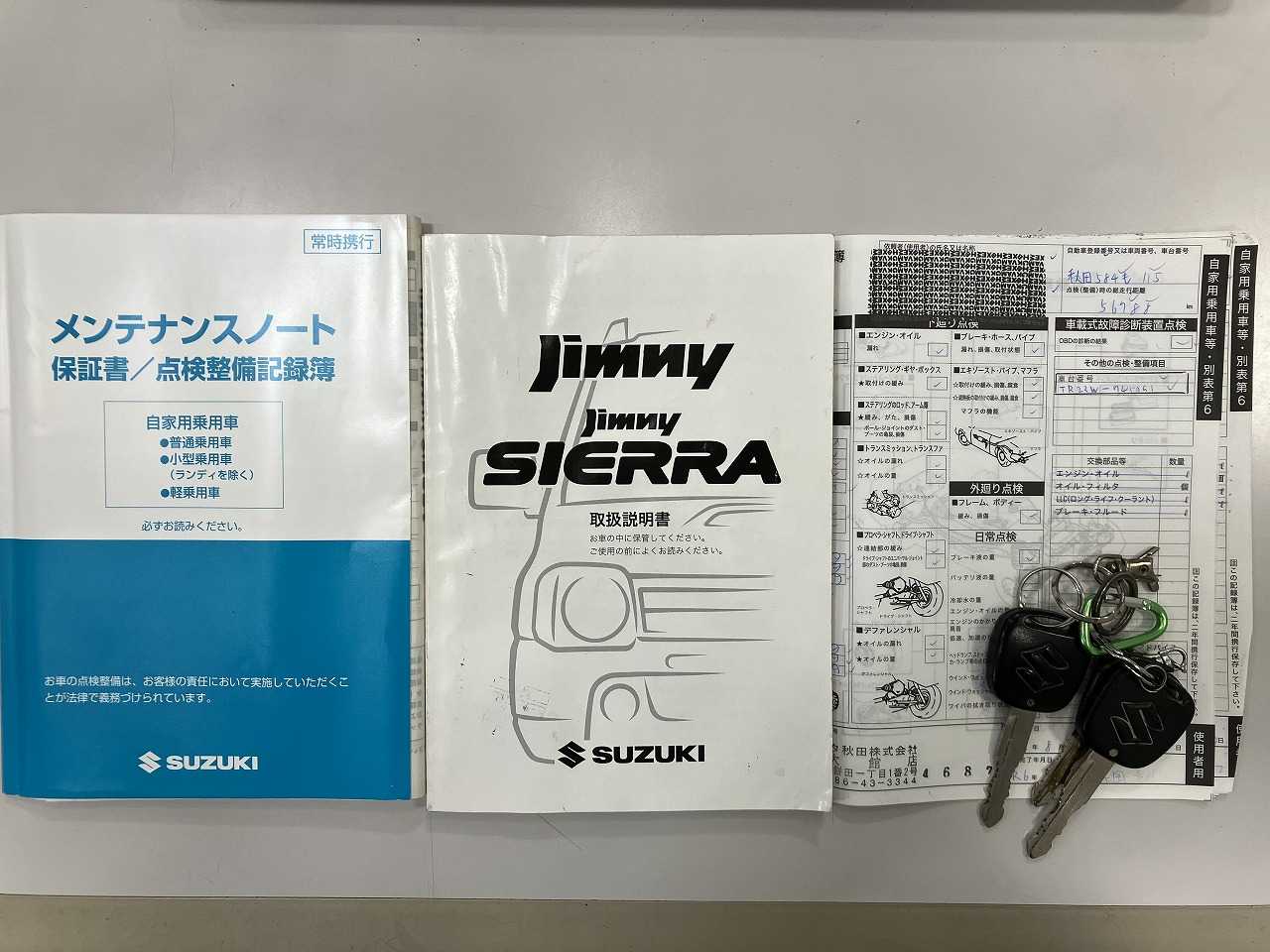 スズキ ジムニー