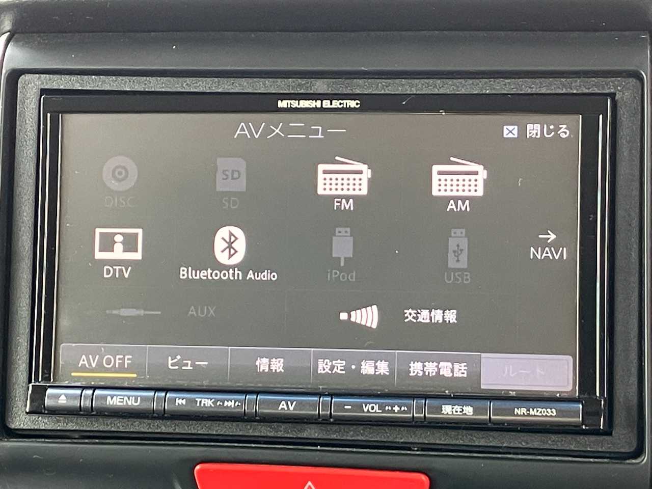 ホンダ Ｎ　ＢＯＸ