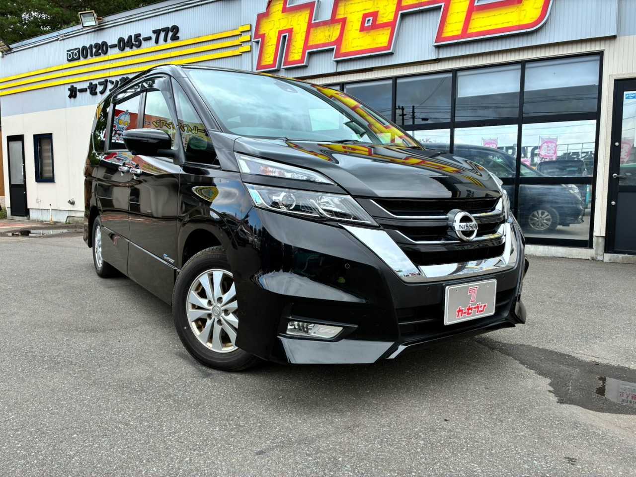 日産 セレナ