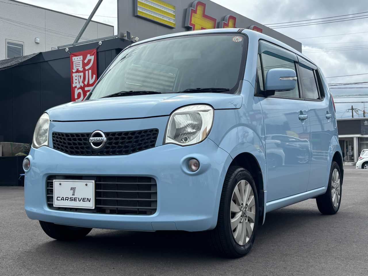 日産 モコ
