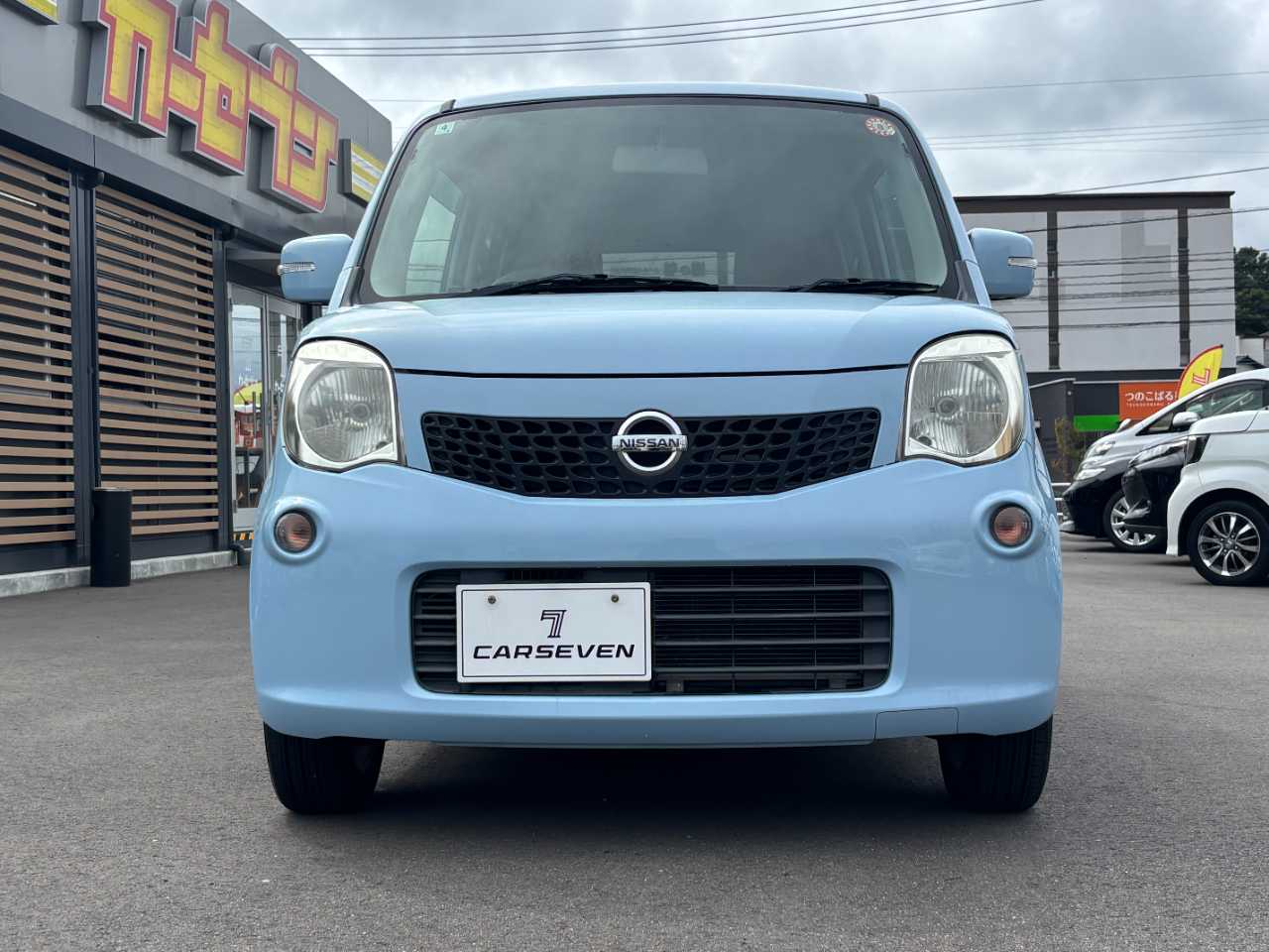 日産 モコ