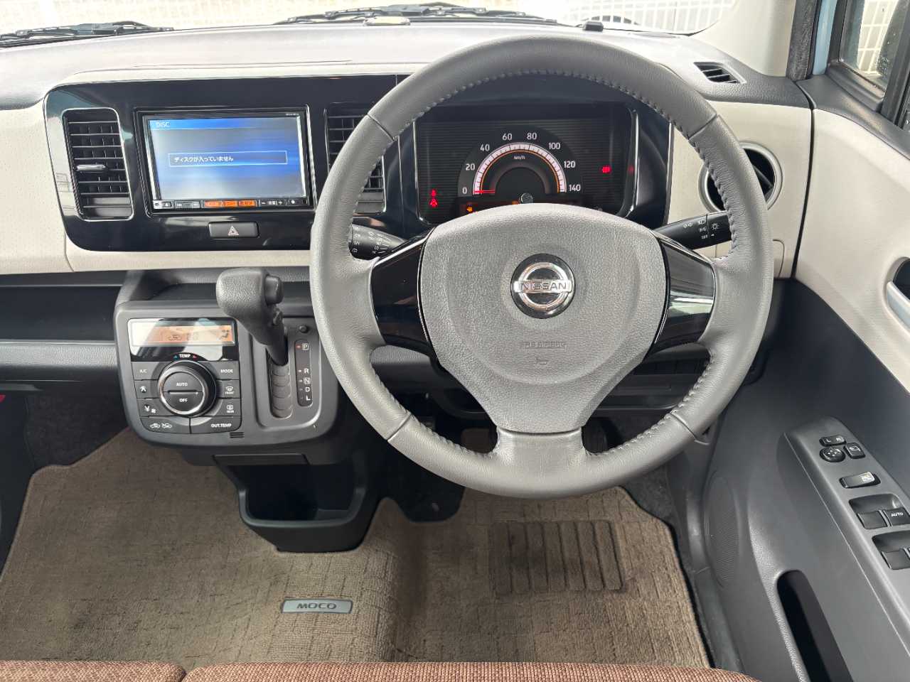 日産 モコ