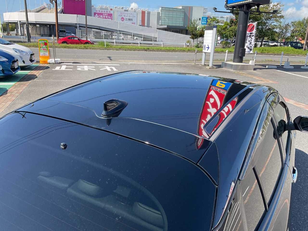 トヨタ プリウス