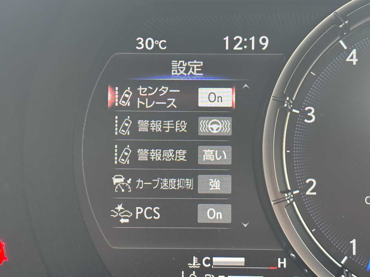 レクサス レクサス　ＩＳ３５０