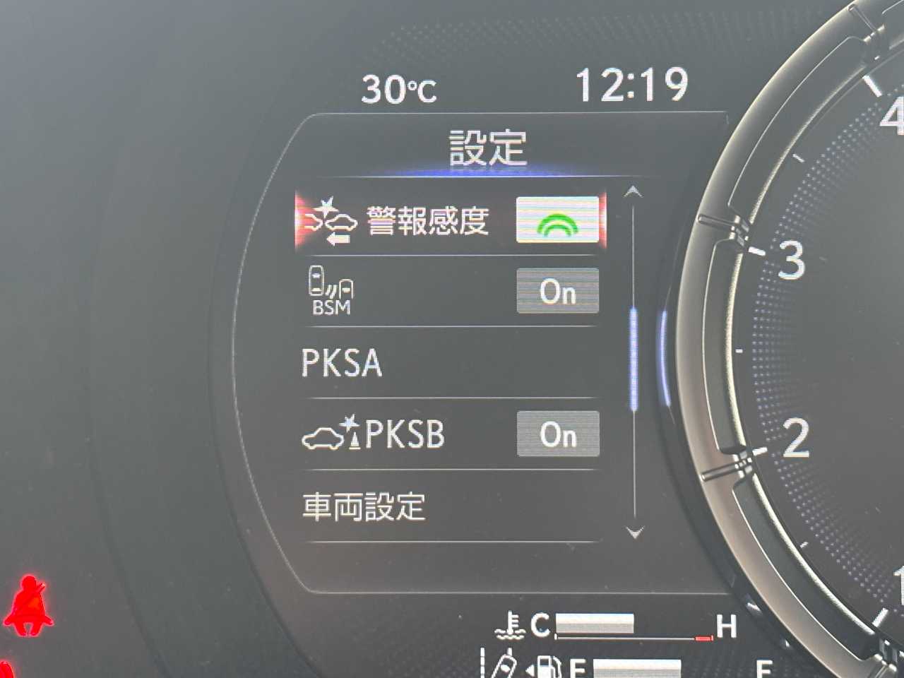 レクサス レクサス　ＩＳ３５０