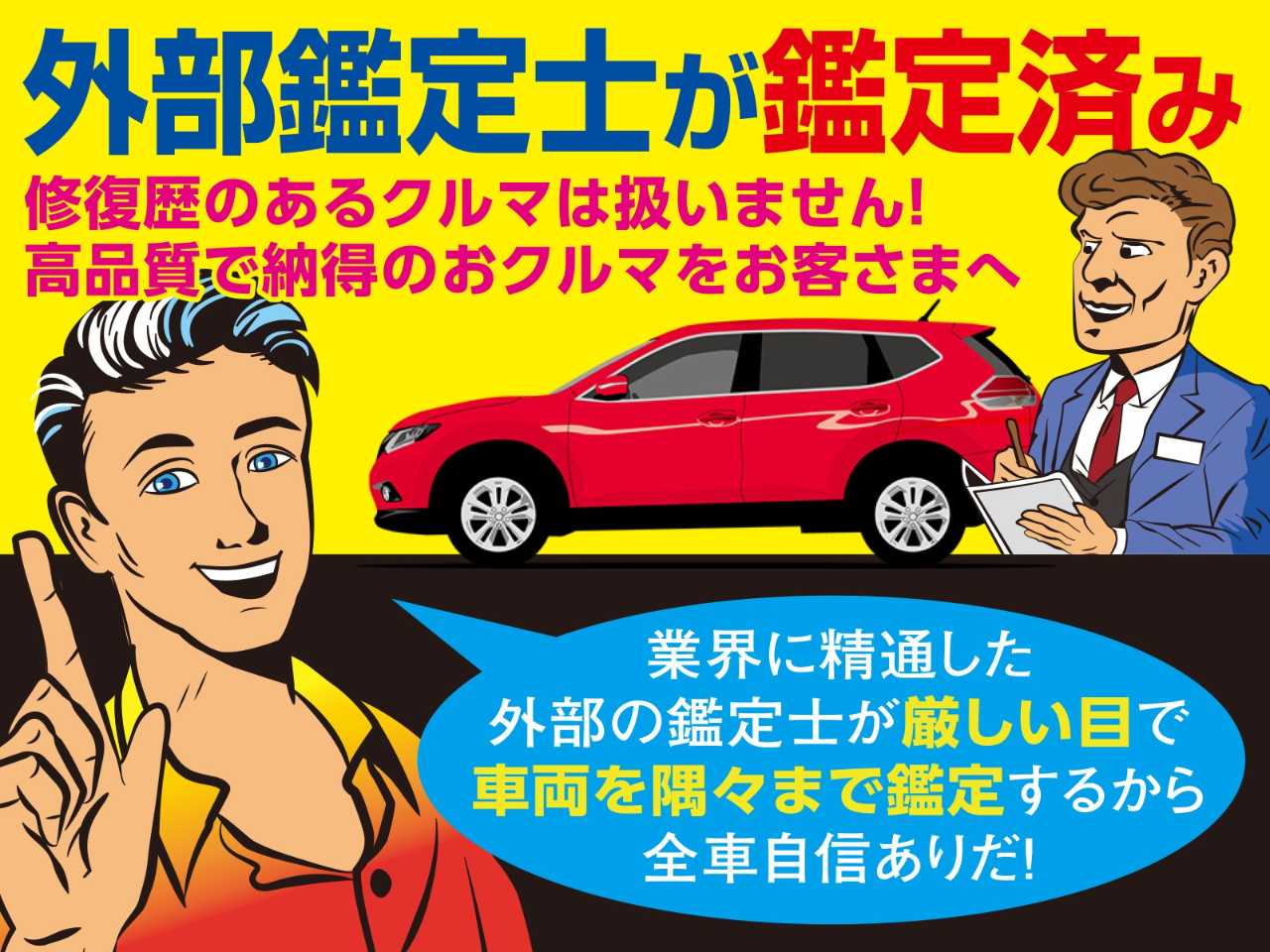 ジープ ジープ ラングラー　アンリミテッド