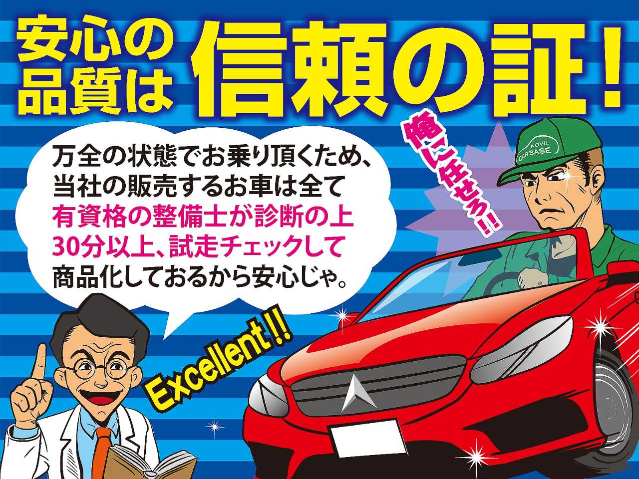 ジープ ジープ ラングラー　アンリミテッド