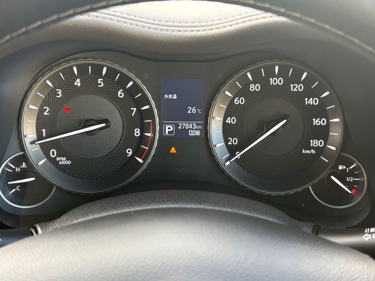 日産 フーガ