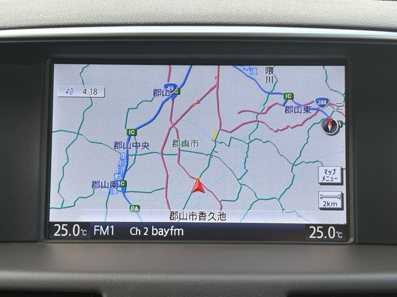 日産 フーガ