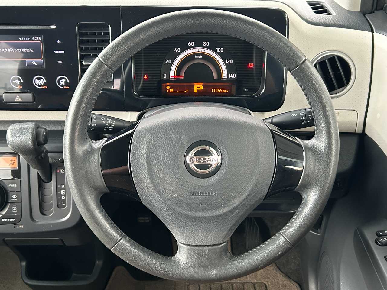 日産 モコ