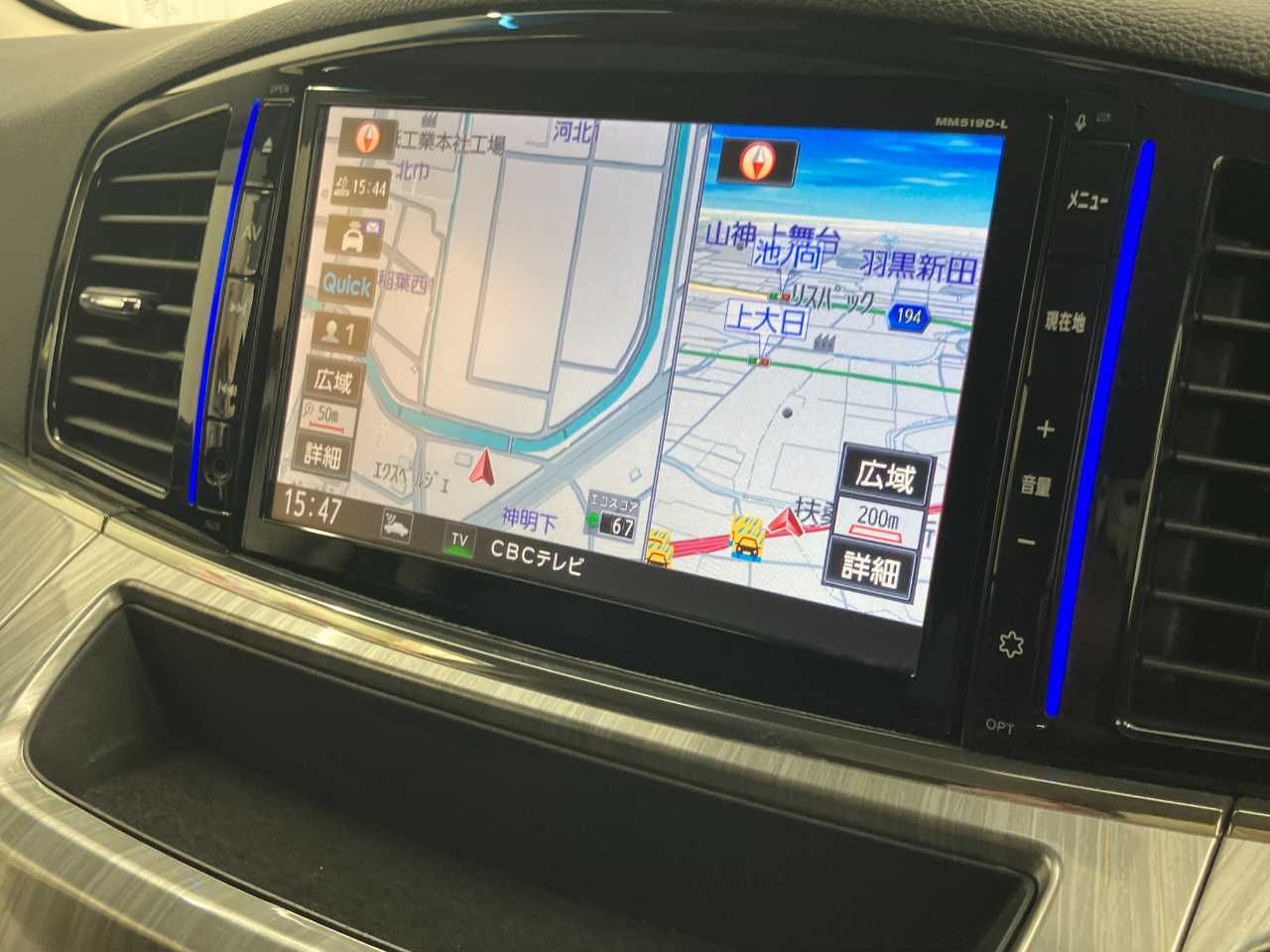 日産 エルグランド