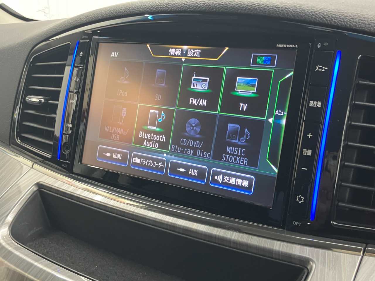 日産 エルグランド