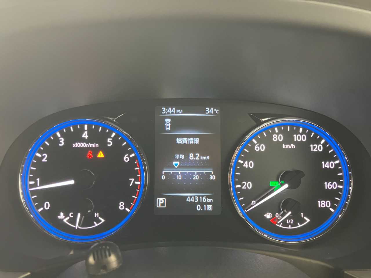 日産 エルグランド