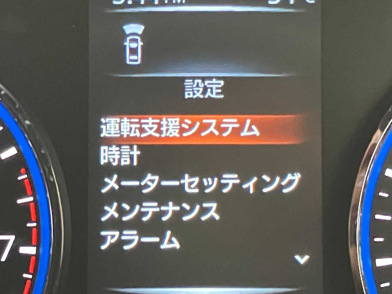 日産 エルグランド