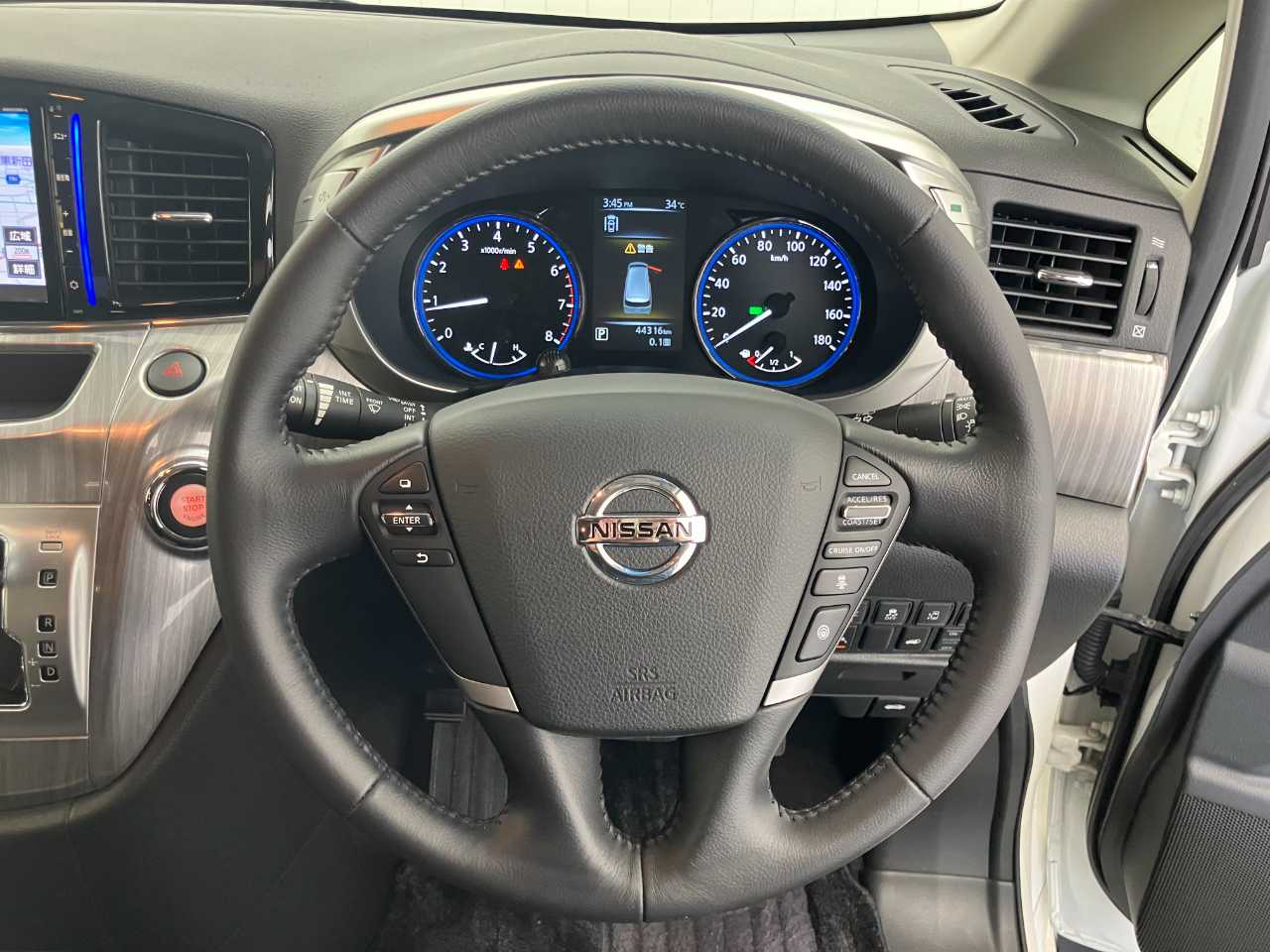 日産 エルグランド