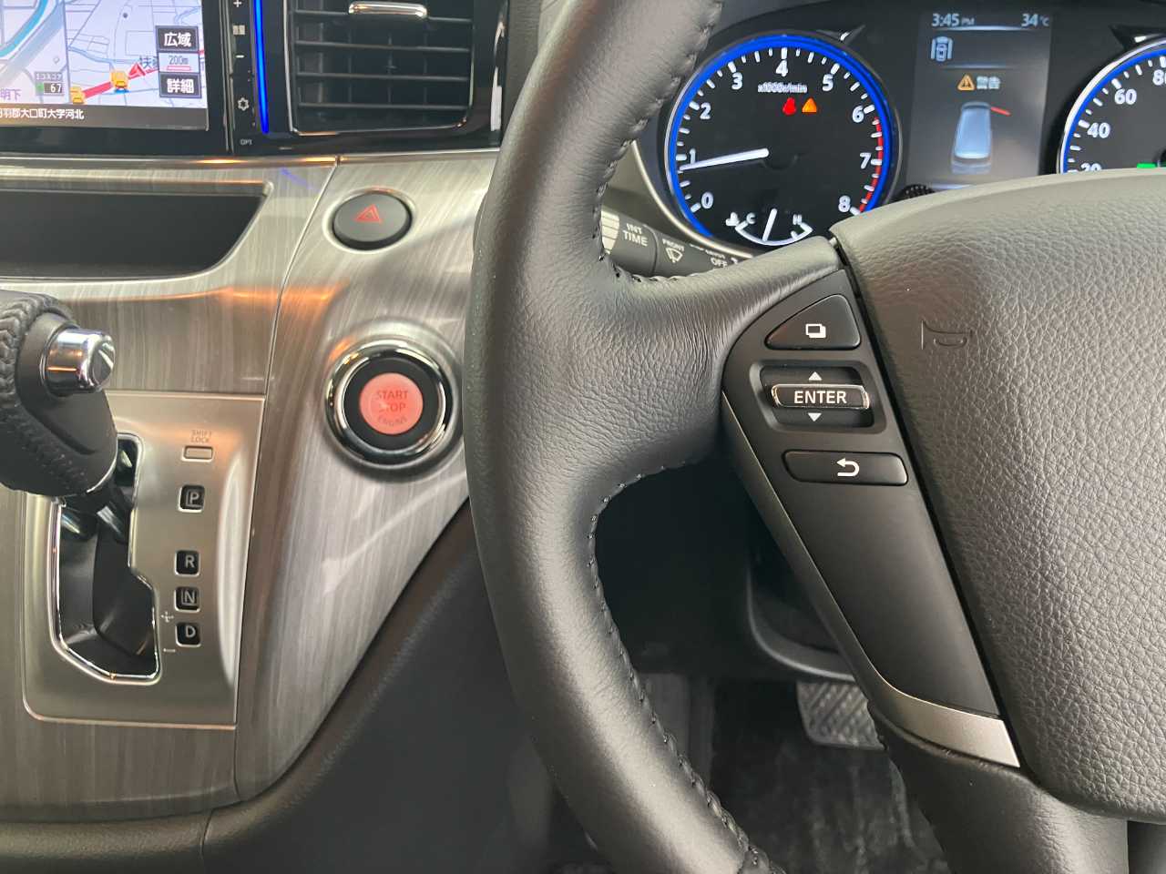 日産 エルグランド