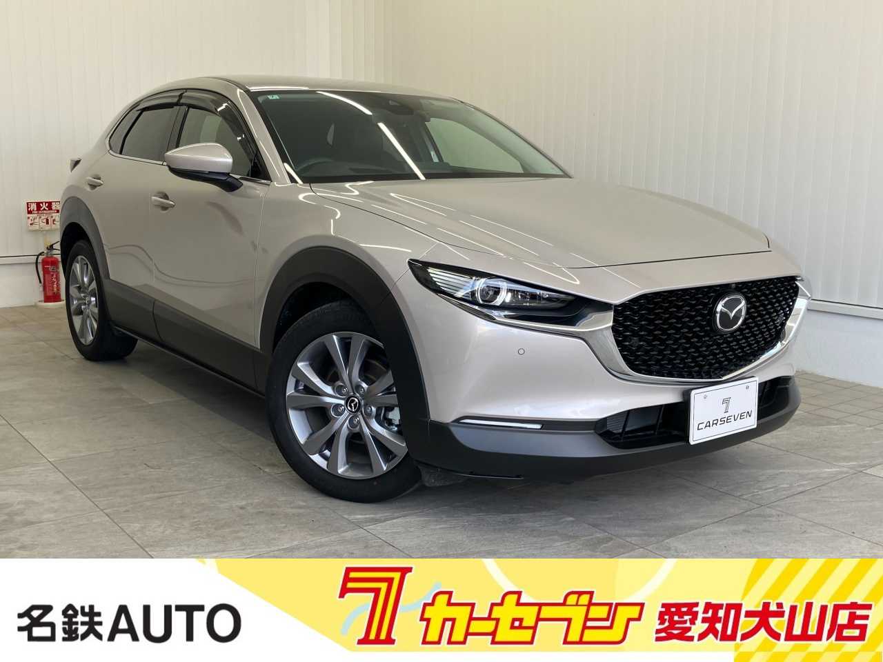 マツダ ＣＸ－３０