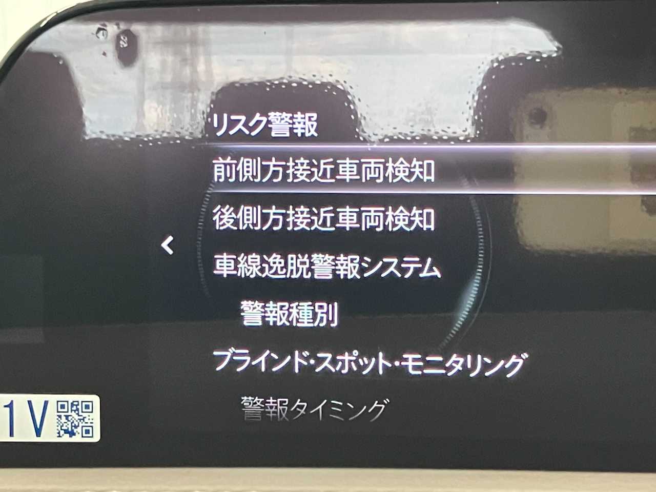 マツダ ＣＸ－３０